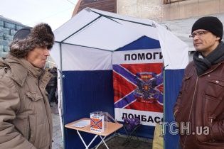 "Факультет блатної романтики": команди з "ДНР" їдуть на фестиваль КВК в Сочі