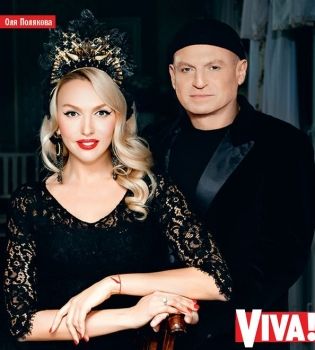 Оля Полякова з чоловіком
