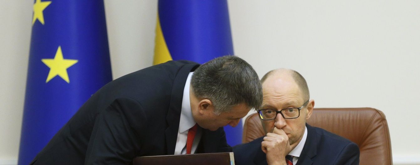 У Порошенка відмовились публікувати відео сутички Авакова і Саакашвілі