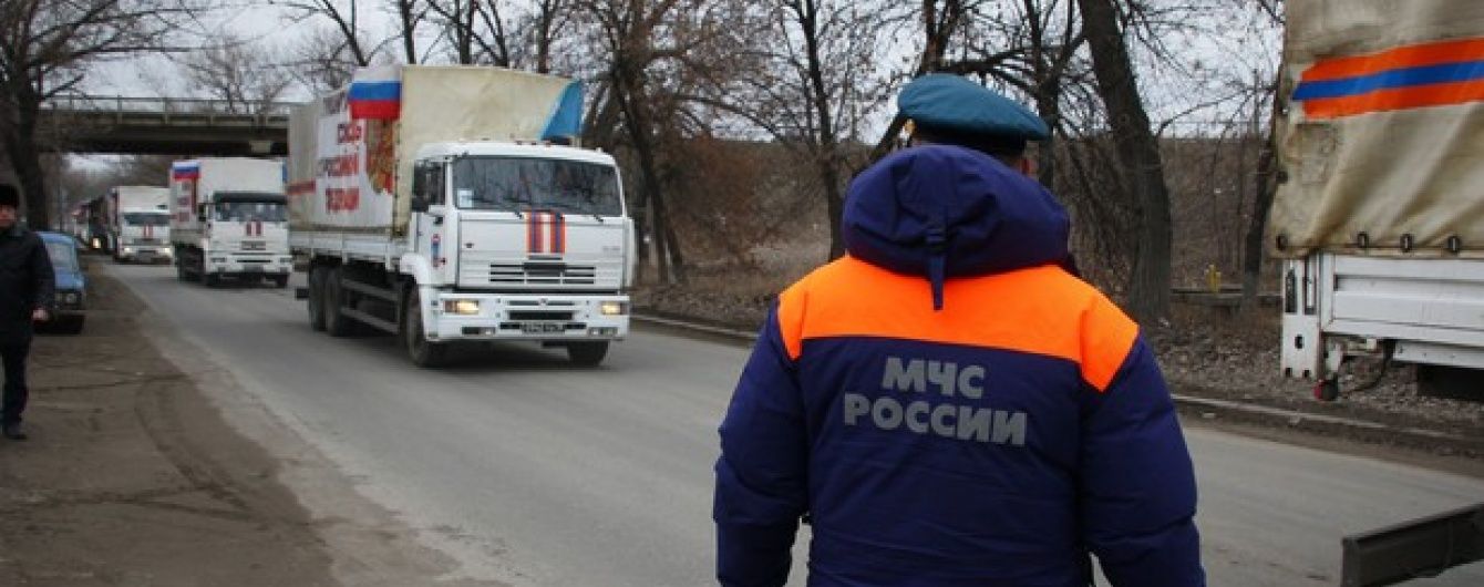 До ОРДЛО рухається 74-й "гумконвой" із Росії