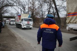 В ОБСЕ сообщили, что грузовики российского МЧС въехали на территорию Украины