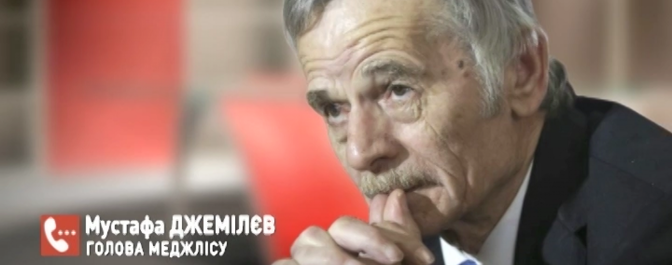 З окупованого Криму депортують сім'ї татар із турками – Джемілєв