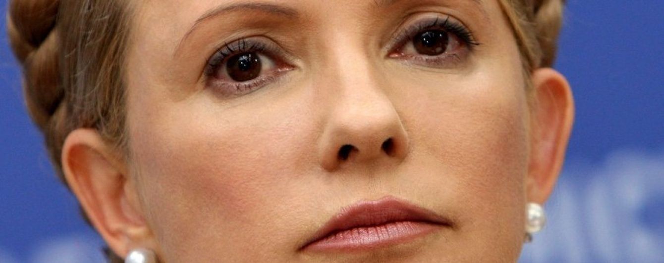 Фракція Тимошенко не підтримає проект бюджету та податкову реформу