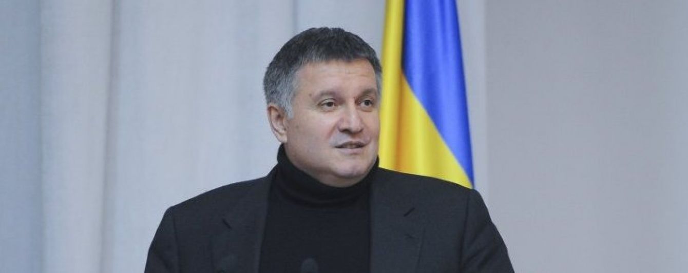 Аваков прокоментував засудження ВСУ його ідеї звільнити суддів: "Плювати на таку корпоративність"