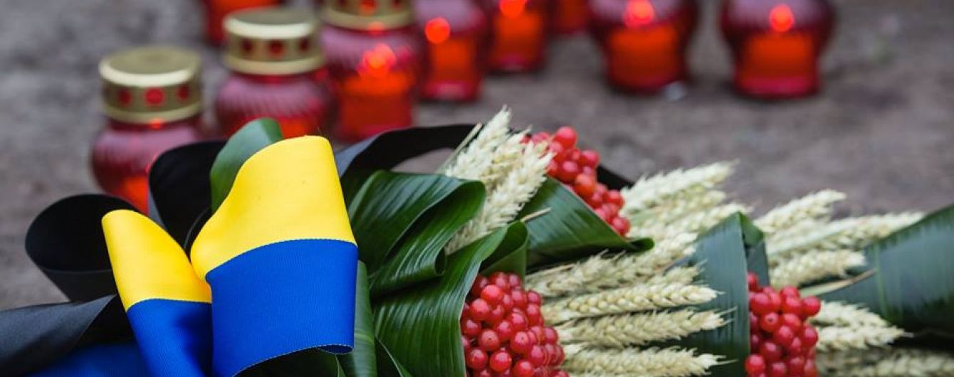 З сайту президента зник розділ про Голодомор – депутат