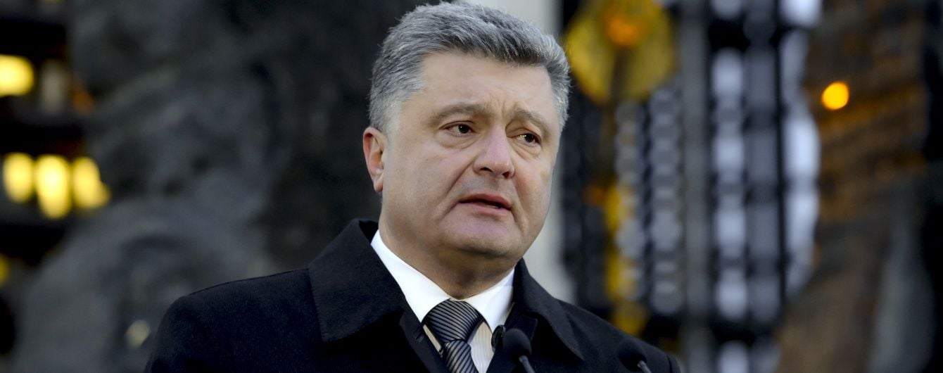 Порошенко відповів на петицію щодо позбавлення громадянства за сепаратизм