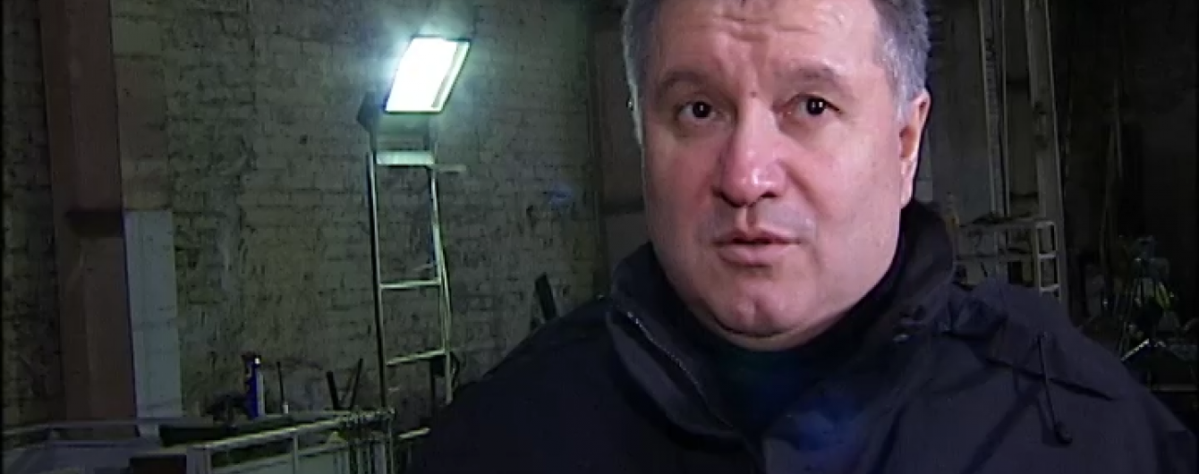 Аваков розповів, як складають переатестацію колишні командири міліції