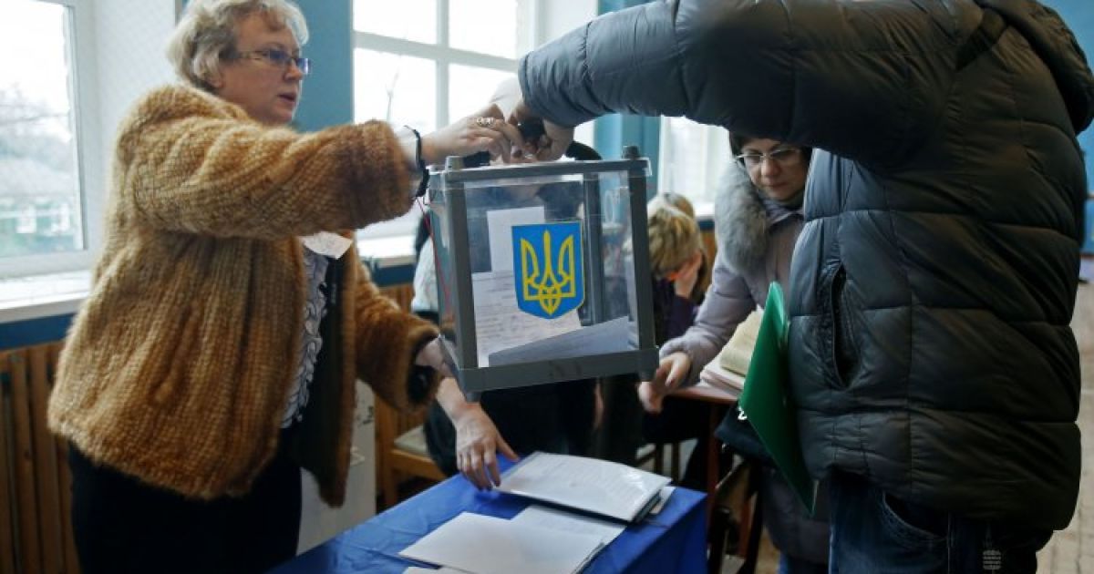 Явиться или не явиться