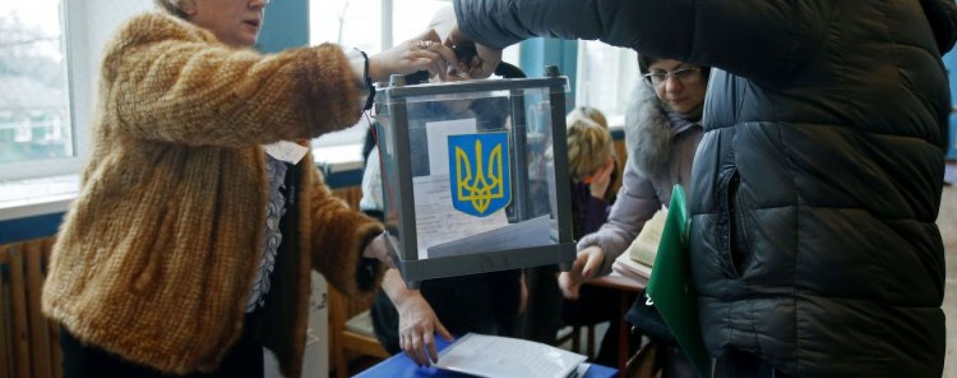 В Україні вперше оберуть старосту селища