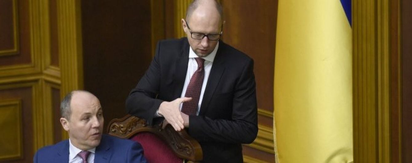 Рада коаліції схвалила Гройсмана і Парубія у прем'єри та спікери, а МОЗ досі вакантне
