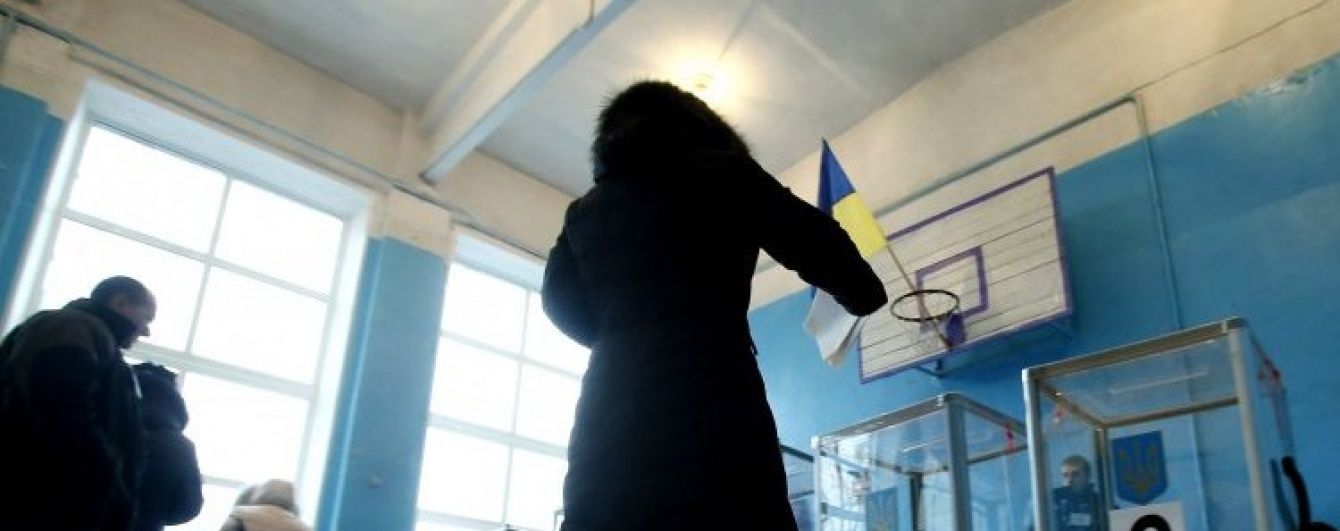В Черкасской области закончились первые в Украине выборы старосты