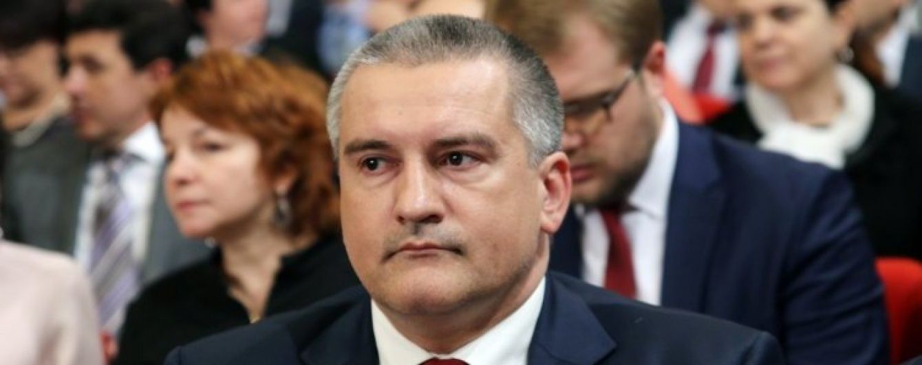 Українські хакери змусили "Гобліна" Аксьонова слухати гімн України і пісні групи "Ленінград"