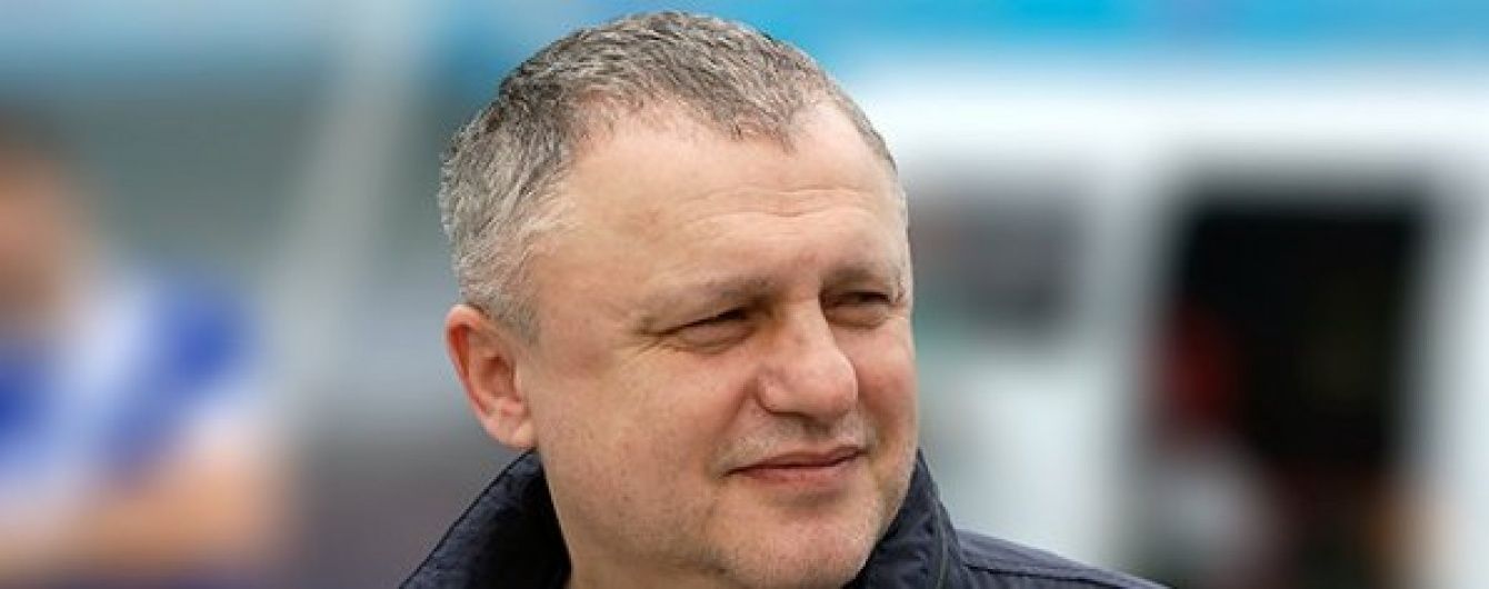 Суркіс: через купку негідників вболівальники не можуть підтримати "Динамо" в Лізі чемпіонів