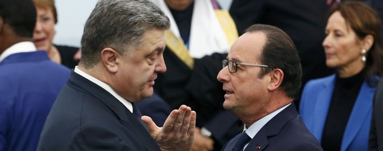 У Франції наполягають на негайному ухваленні змін до Конституції України - Шамшур