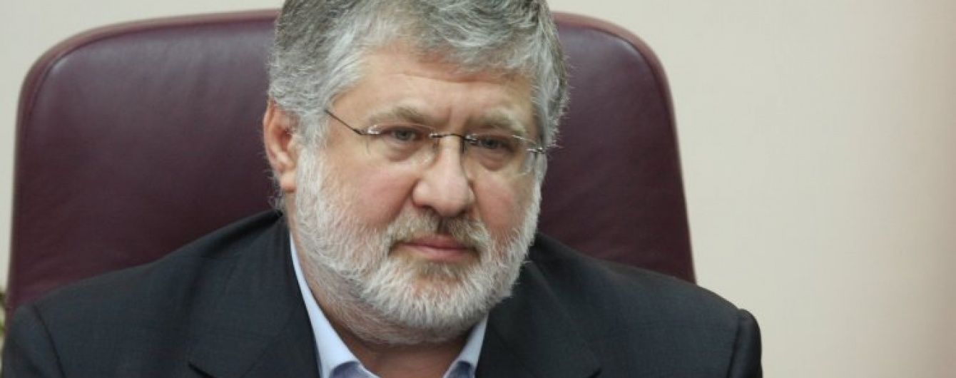 Коломойський зробив заяву по справі Корбана і вимагає припинити репресії