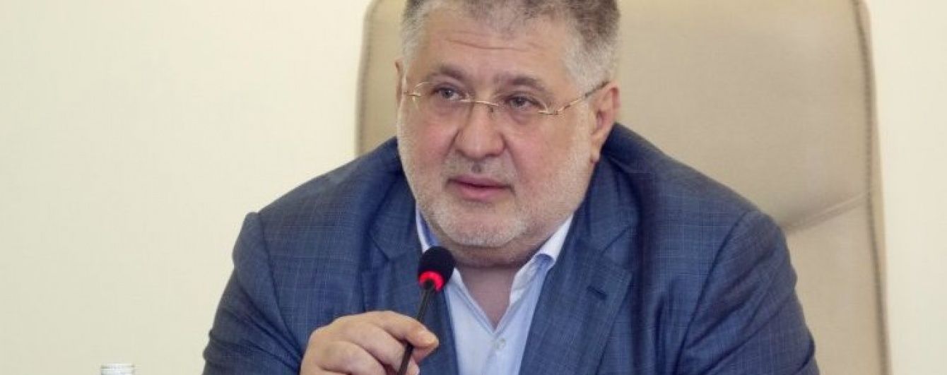 Коломойський заявив, що не коментував квартирний скандал із Лещенком
