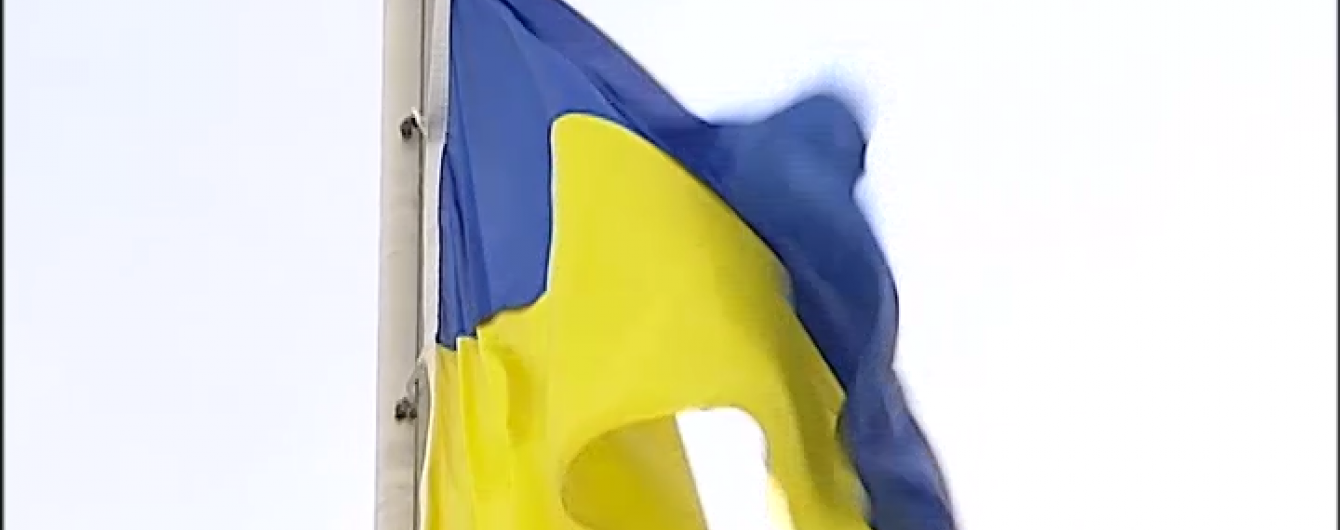 В Україні з'явилась Рада з питань національної єдності