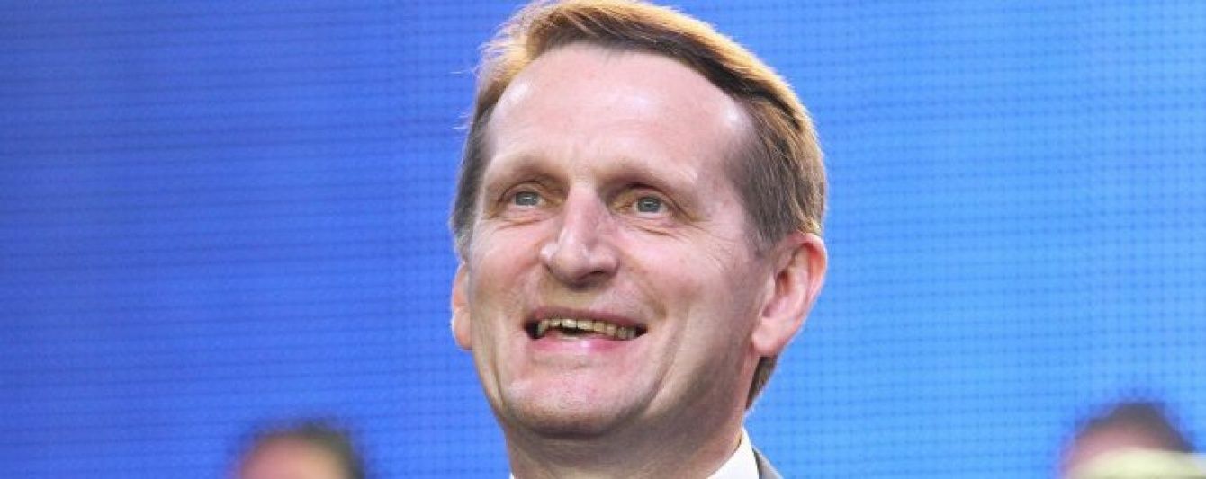 Спікер Держдуми на крейсері міркував про те, що поліпшить відносини Києва і Москви