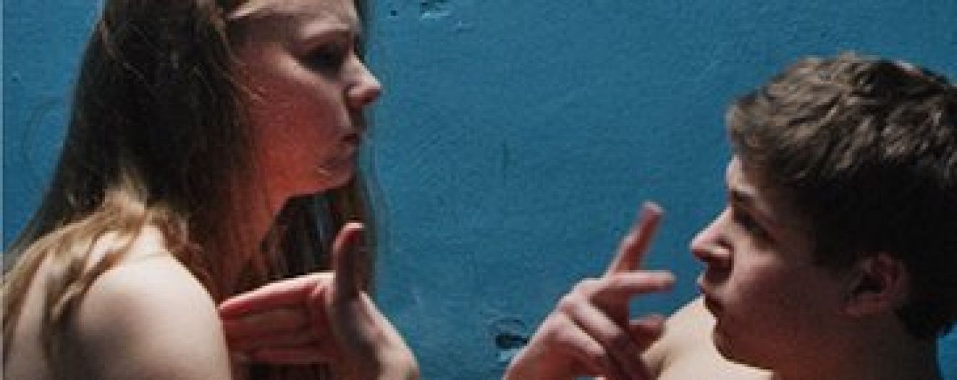 Українська стрічка стала найкращим фільмом 2015 року за версією The Hollywood Reporter