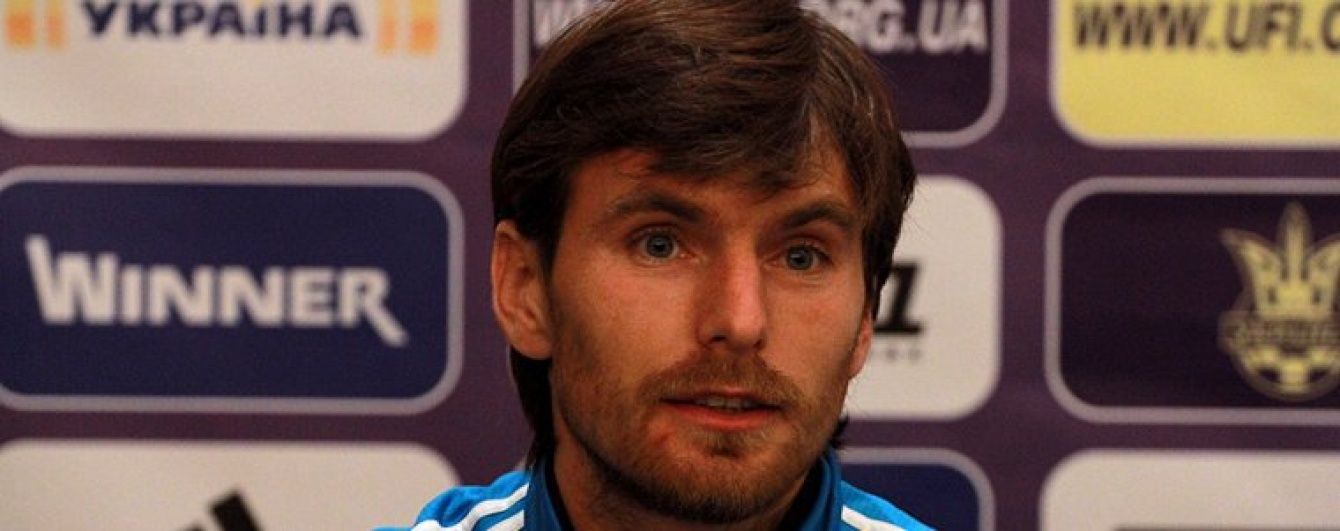 Ще один український футболіст перебрався до Туреччини