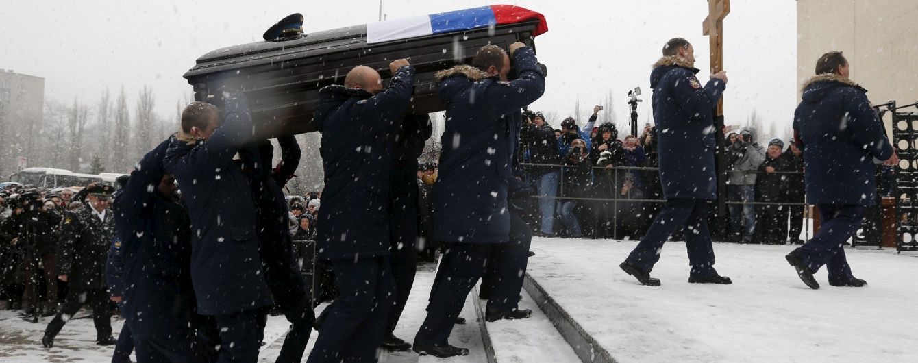 Із окупованої Горлівки відправили до РФ черговий "вантаж-200" – розвідка