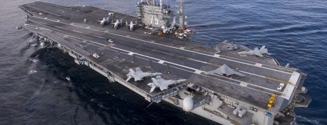 Американська авіаносна ударна група увійшла до Середземного моря