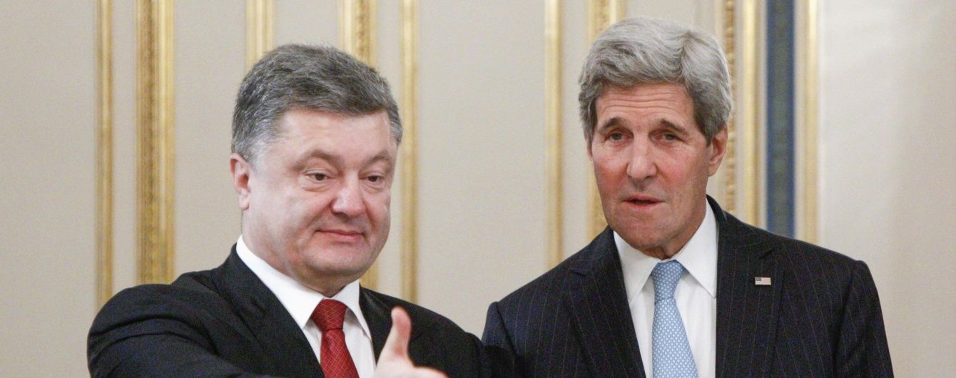 Керрі заявив, що Вашингтон очікує отримати "додаткові можливості" в Україні і Афганістані