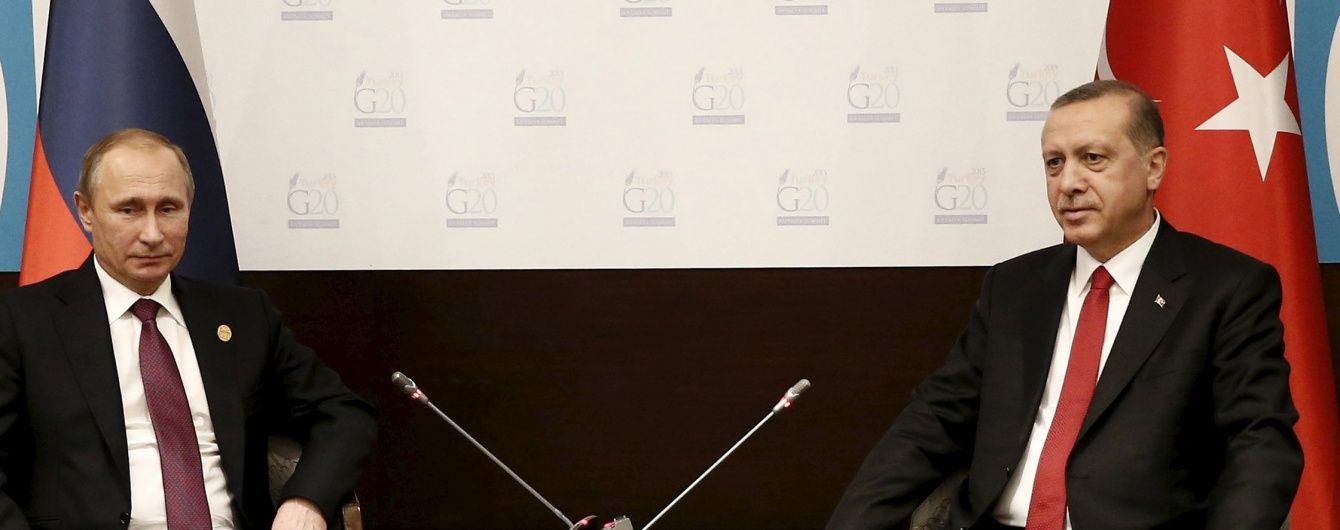 У Петербурзі скасували російсько-турецький саміт за участю Путіна і Ердогана