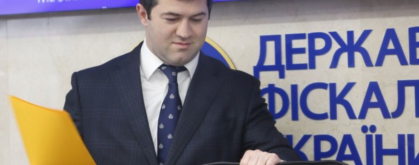 Голова ДФС анонсував рекордні надходження до бюджету за підсумками року