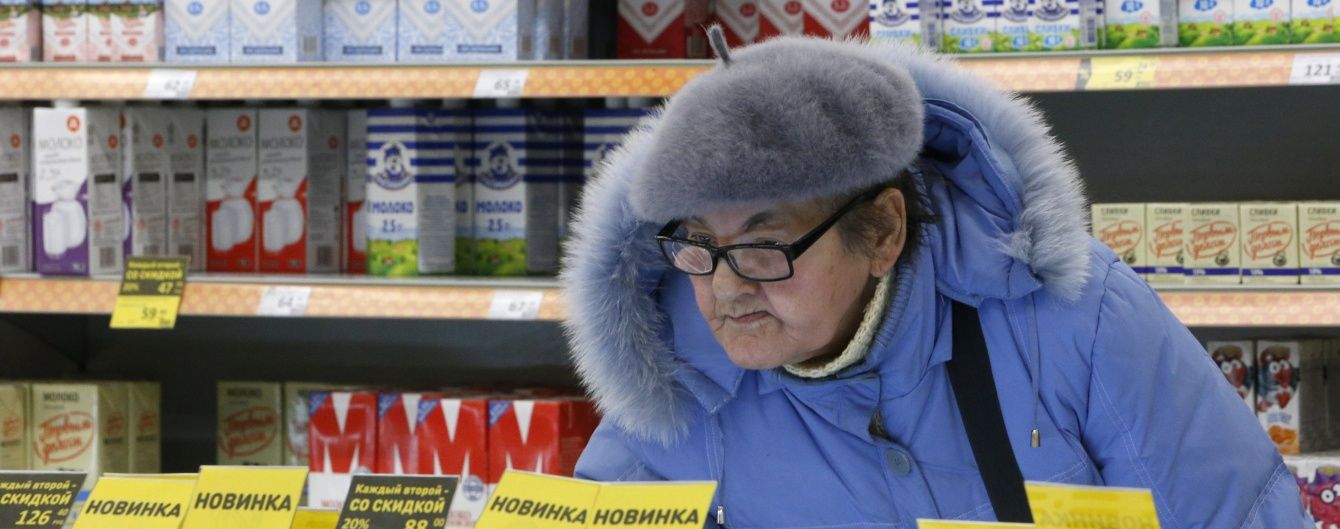 У РФ допускають ембарго на рослинну продукцію з Туреччини