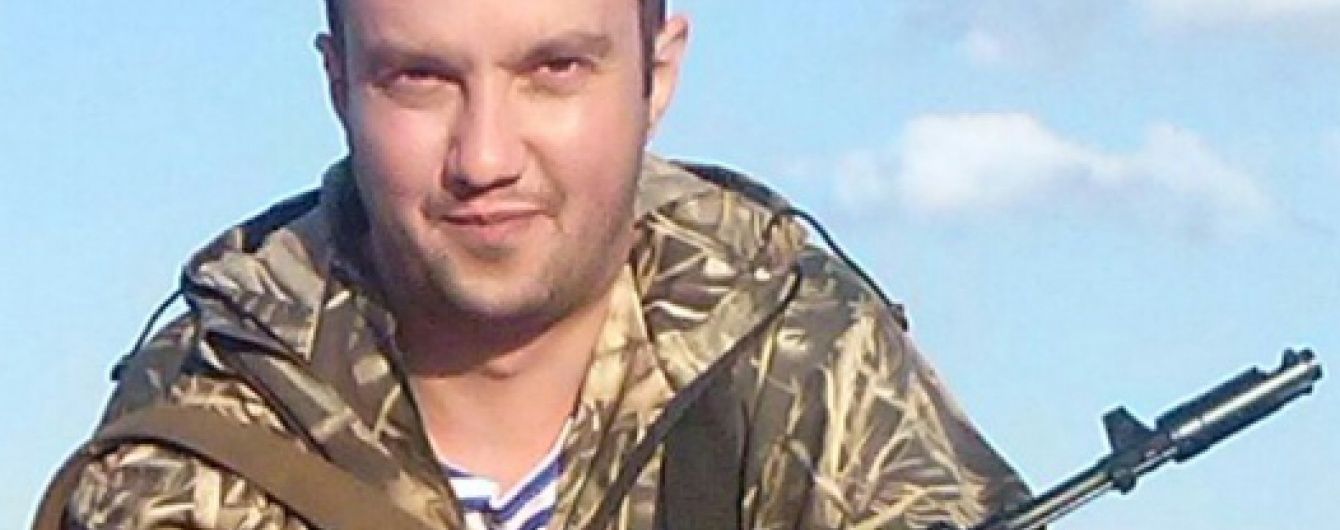 Онкохворому бійцеві АТО Сергію терміново потрібна допомога