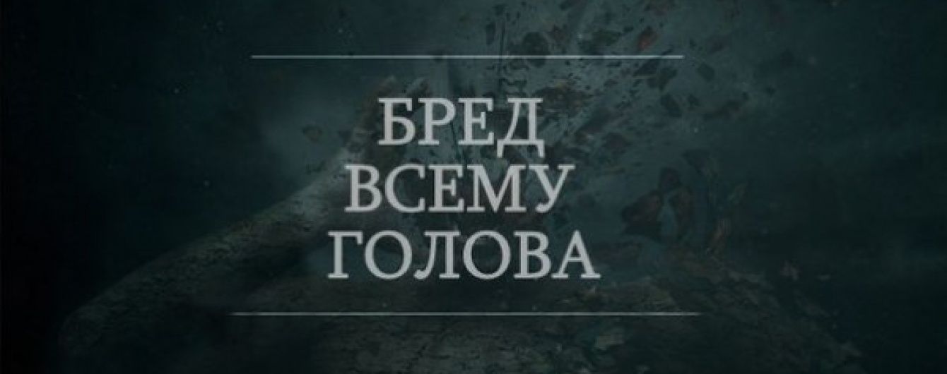 Ученые узнали, что любители "глубокомысленных" цитат из соцсетей оказались глупцами