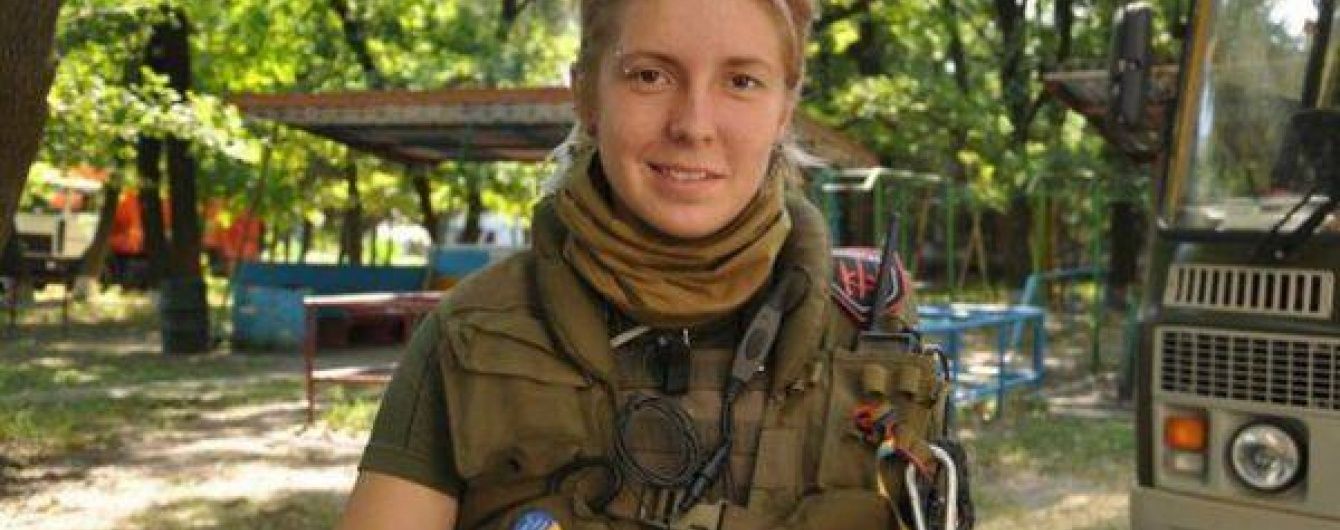 Зінкевич услід за Ярошем вийшла з "Правого сектору"