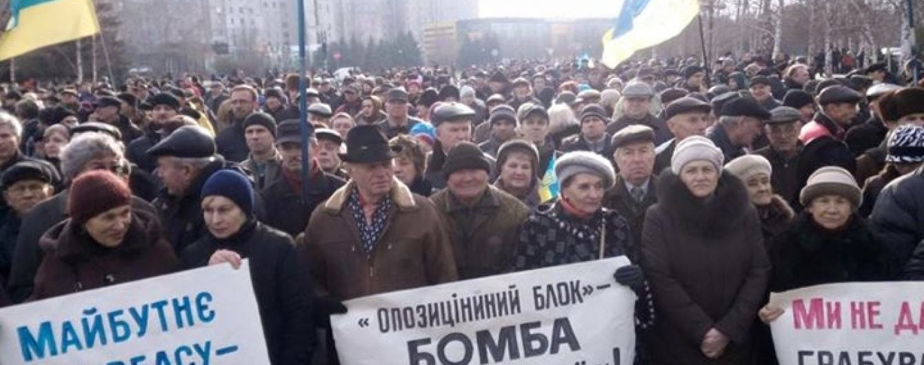 Віче з Кривого Рогу вирушить на Київ