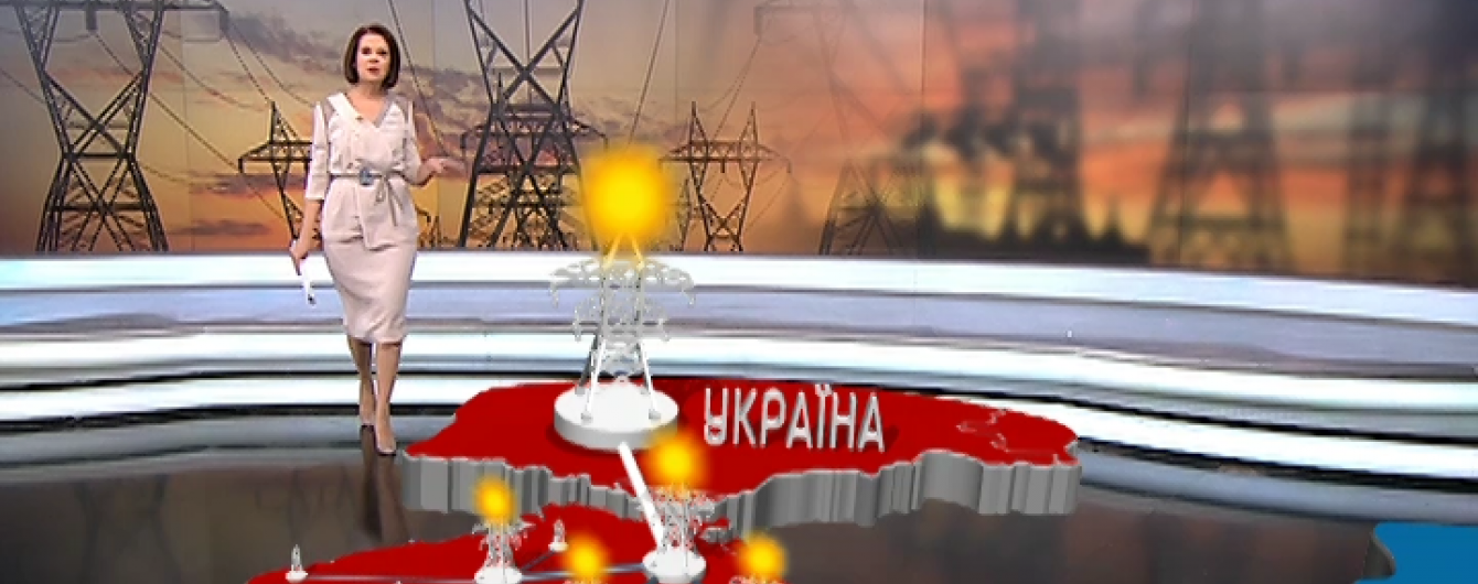 Кожен четвертий житель Криму зустрів Новий рік без світла