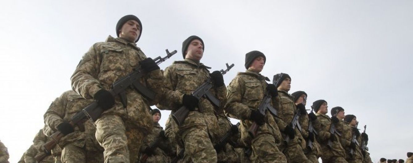Українська армія отримає від США $ 300 млн