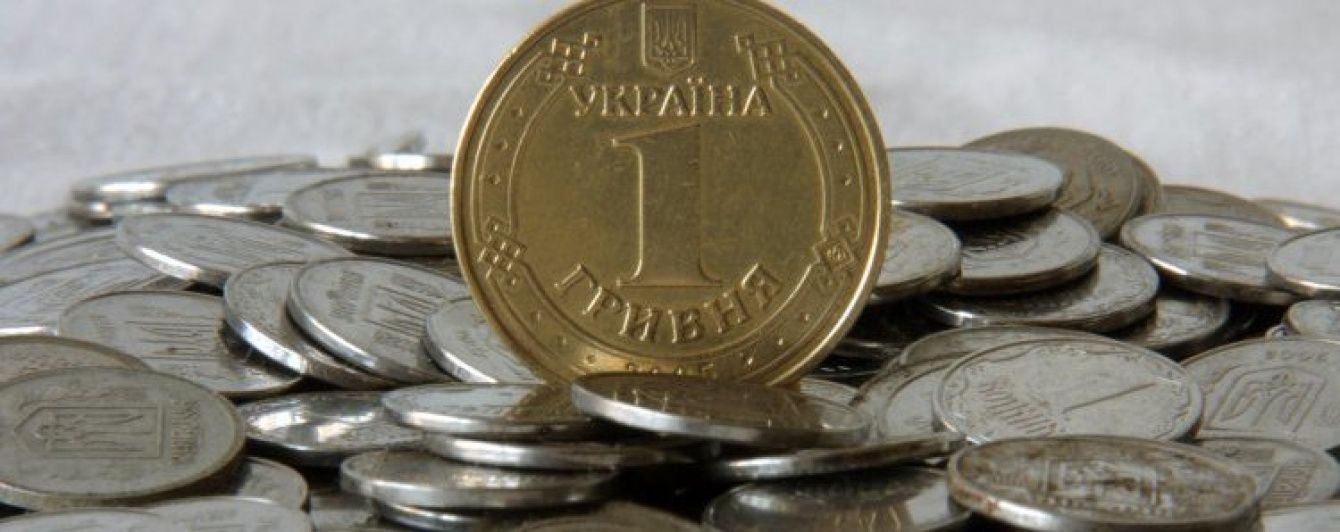 Укладачі "індексу бігмака" назвали несподіваний рекомендований курс долара в Україні