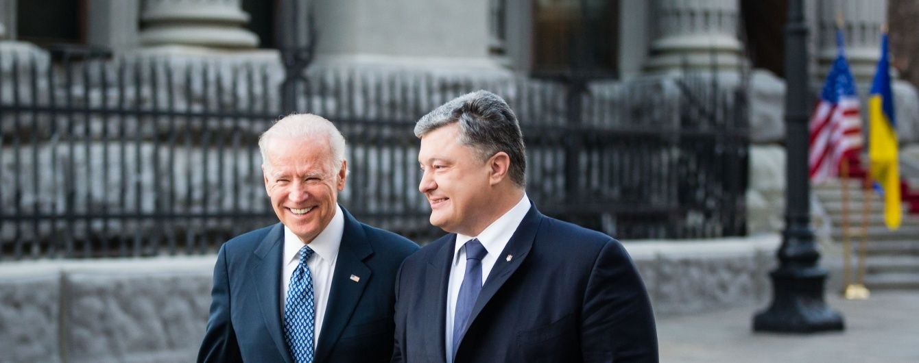 Порошенко домовився із Байденом про транш у мільярд доларів