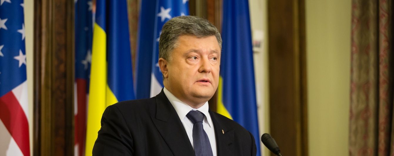 Порошенко відвів Раді час до вечора на ухвалення безвізових законів
