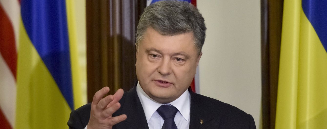 Порошенко розповів, коли оголосить наступну хвилю мобілізації