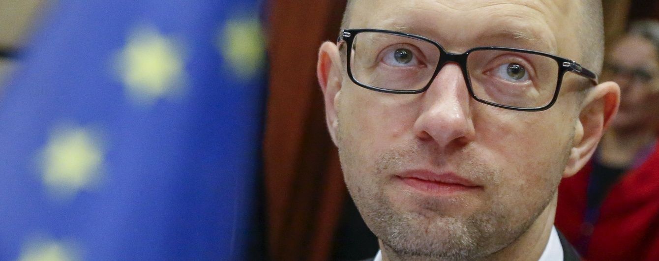 Уряд показав звіт щодо результатів своєї роботи (презентація)