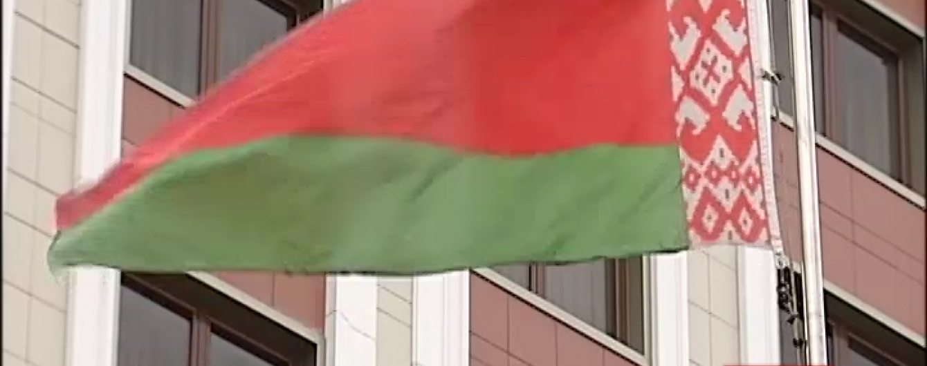 У Мінську стартували переговори політичної підгрупи щодо Донбасу
