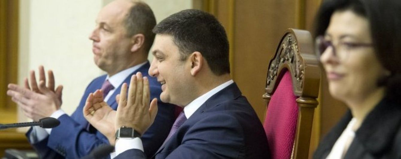 Рада перенесла розгляд питання про проведення повторних виборів у Кривому Розі