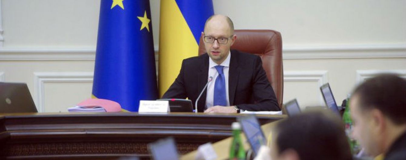 Кабмін "лихоманить". Текстова онлайн-трансляція