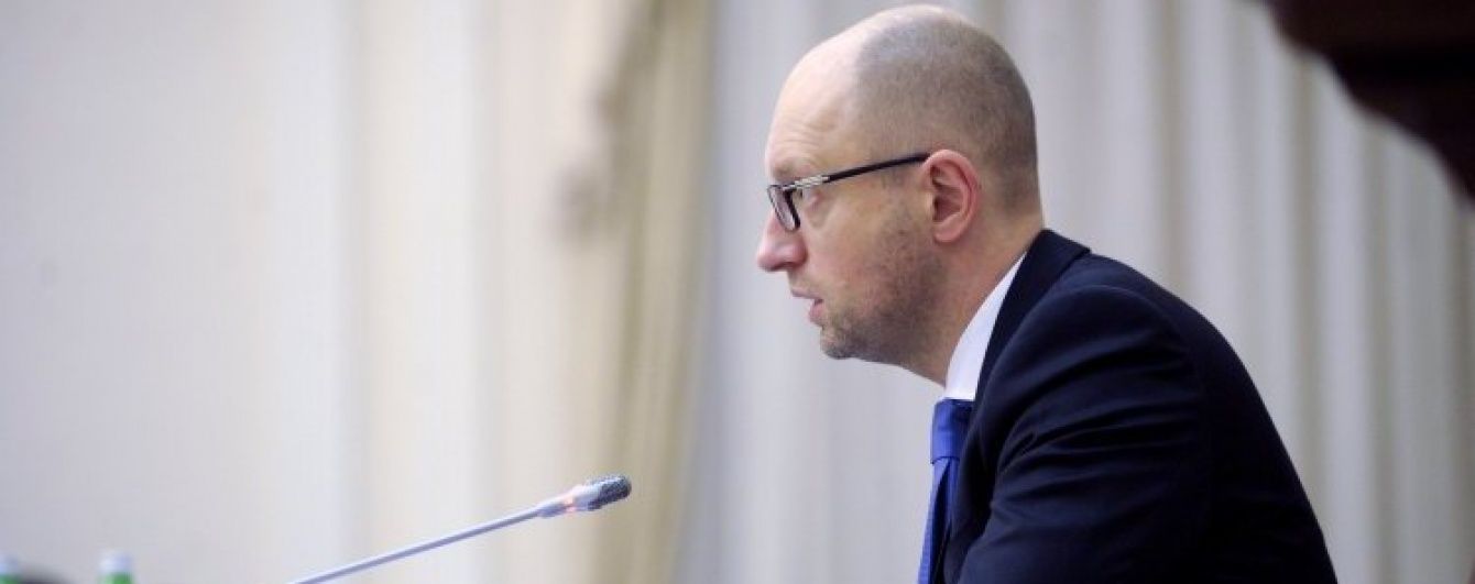 Яценюк доручив розширити список санкційних товарів з РФ