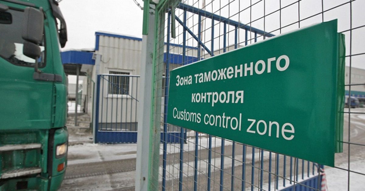 Схема ввоза автомобилей в Украину упрощена