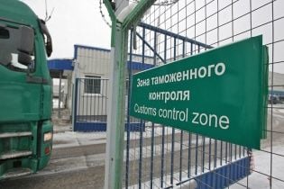 Схема ввоза автомобилей в Украину упрощена