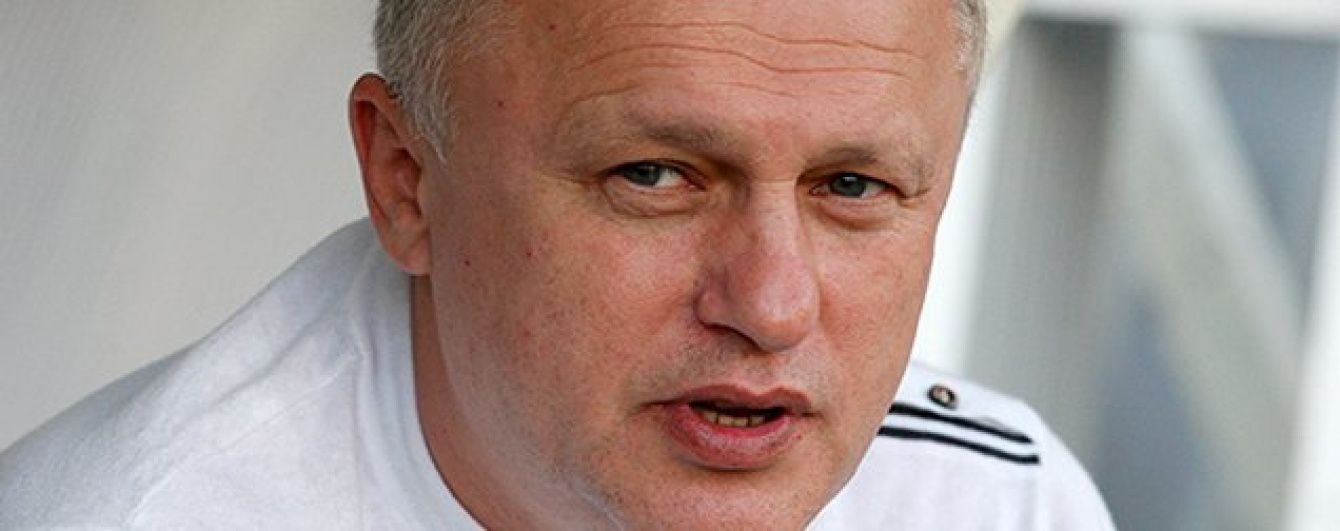 Суркіс прокоментував позитивне рішення УЄФА щодо глядачів під час київської битви з "Манчестер Сіті"