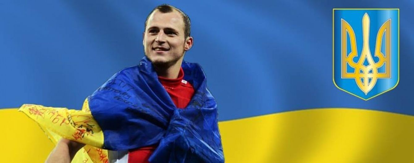 Хлопці на передовій віддають більше - Зозуля про пожертву медалі Ліги Європи