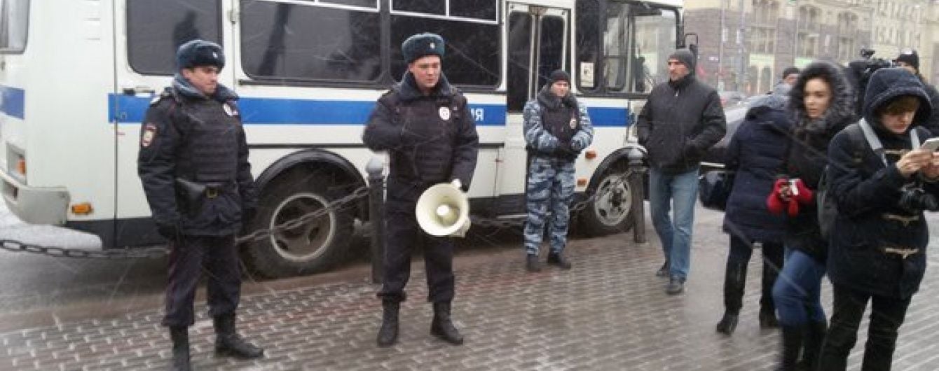 У Москві пов'язали учасників акції до Дня Конституції